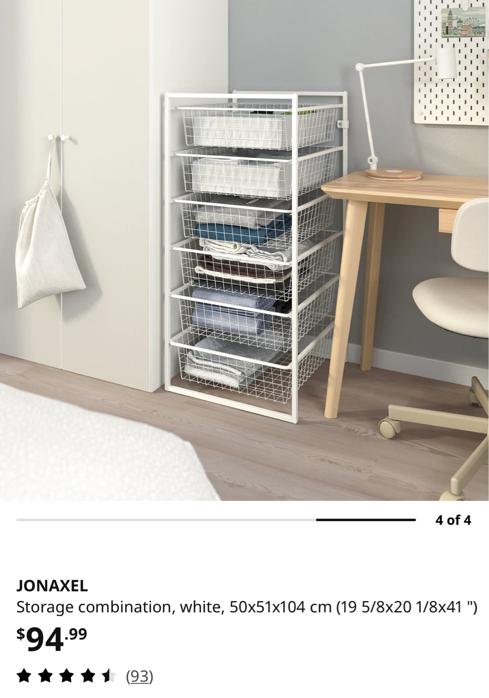 IKEA JONAXEL White Storage Combination