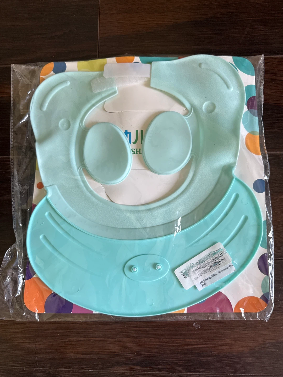 Baby Shampoo Cap - photo 2