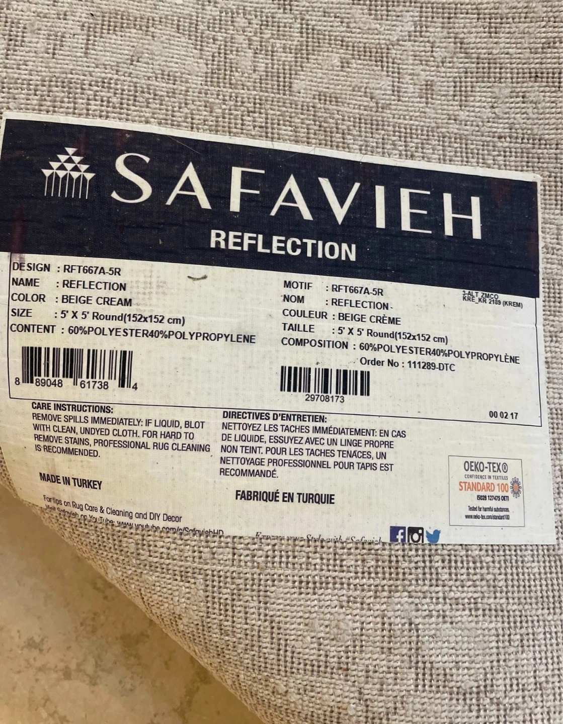 Safavieh Reflection Round Rug 5' x 5' - photo 2