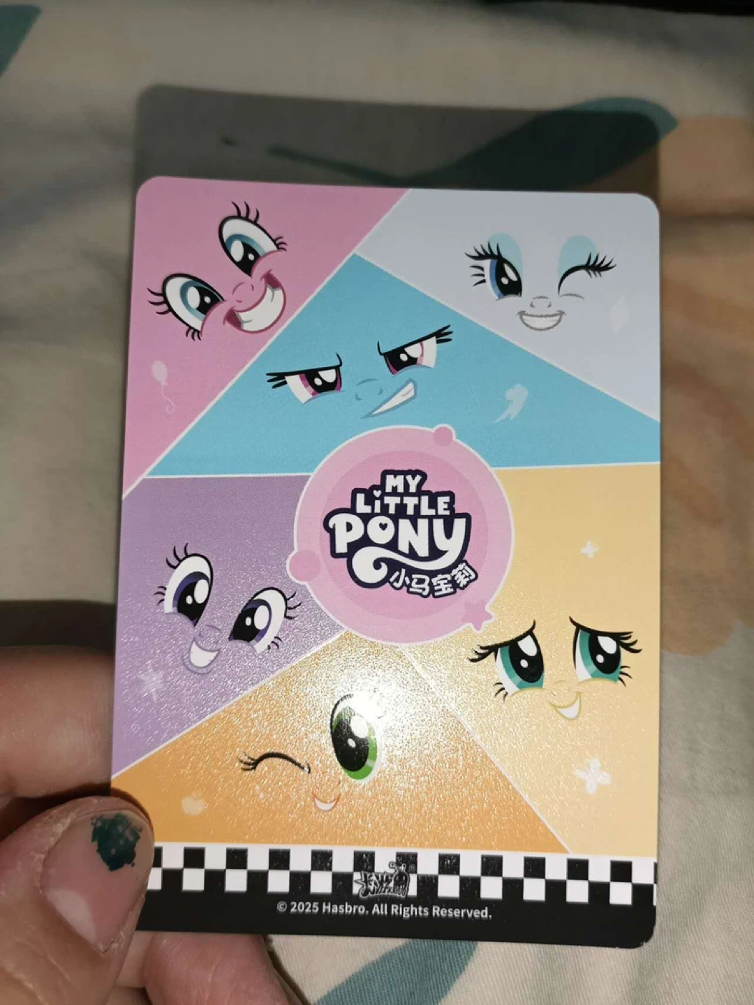 My Little Pony Collectible Card - Applejack - photo 2