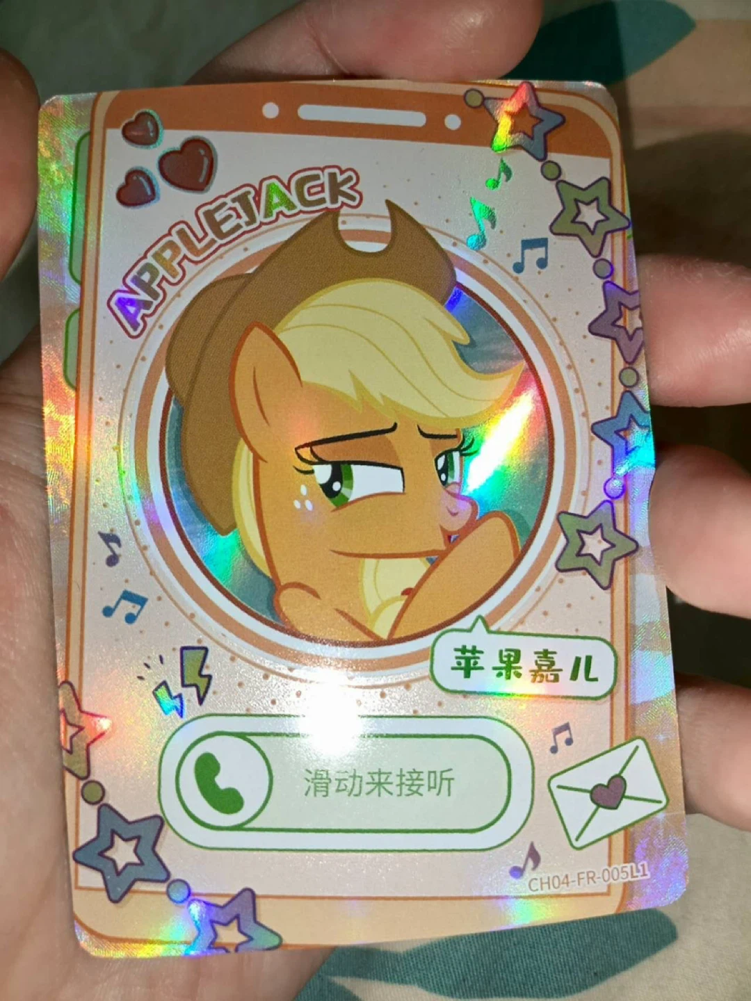 My Little Pony Collectible Card - Applejack
