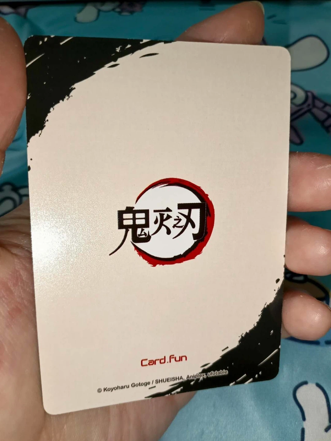 Demon Slayer SSR Card - Inosuke Hashibira - photo 2