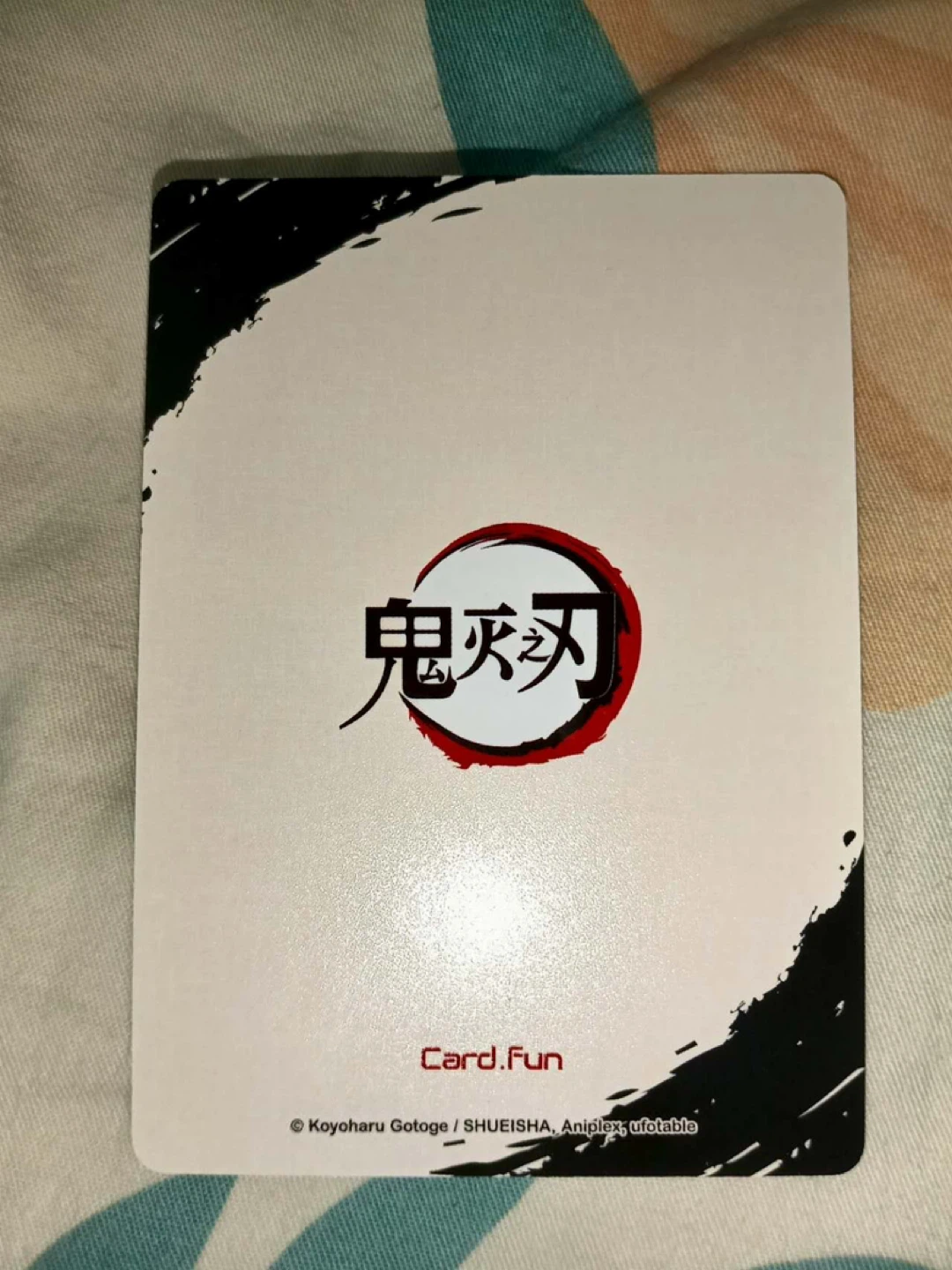 Demon Slayer Mitsuri Kanroji SSR Card - photo 2