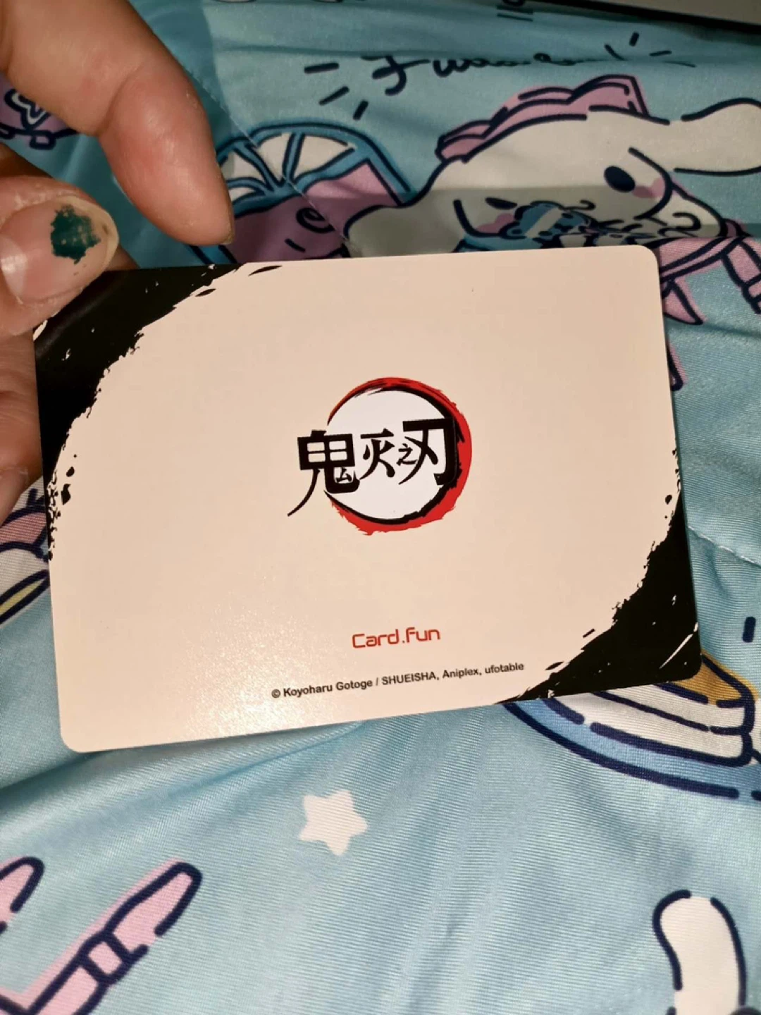 Demon Slayer SSR Card - Giyu Tomioka - photo 2