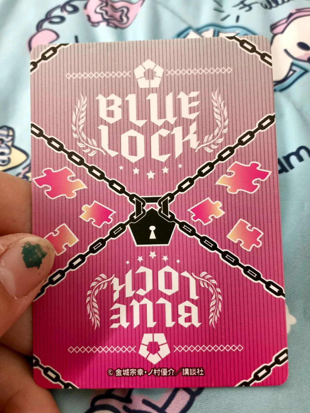 Blue Lock Isagi X Rin CP Card - photo 2