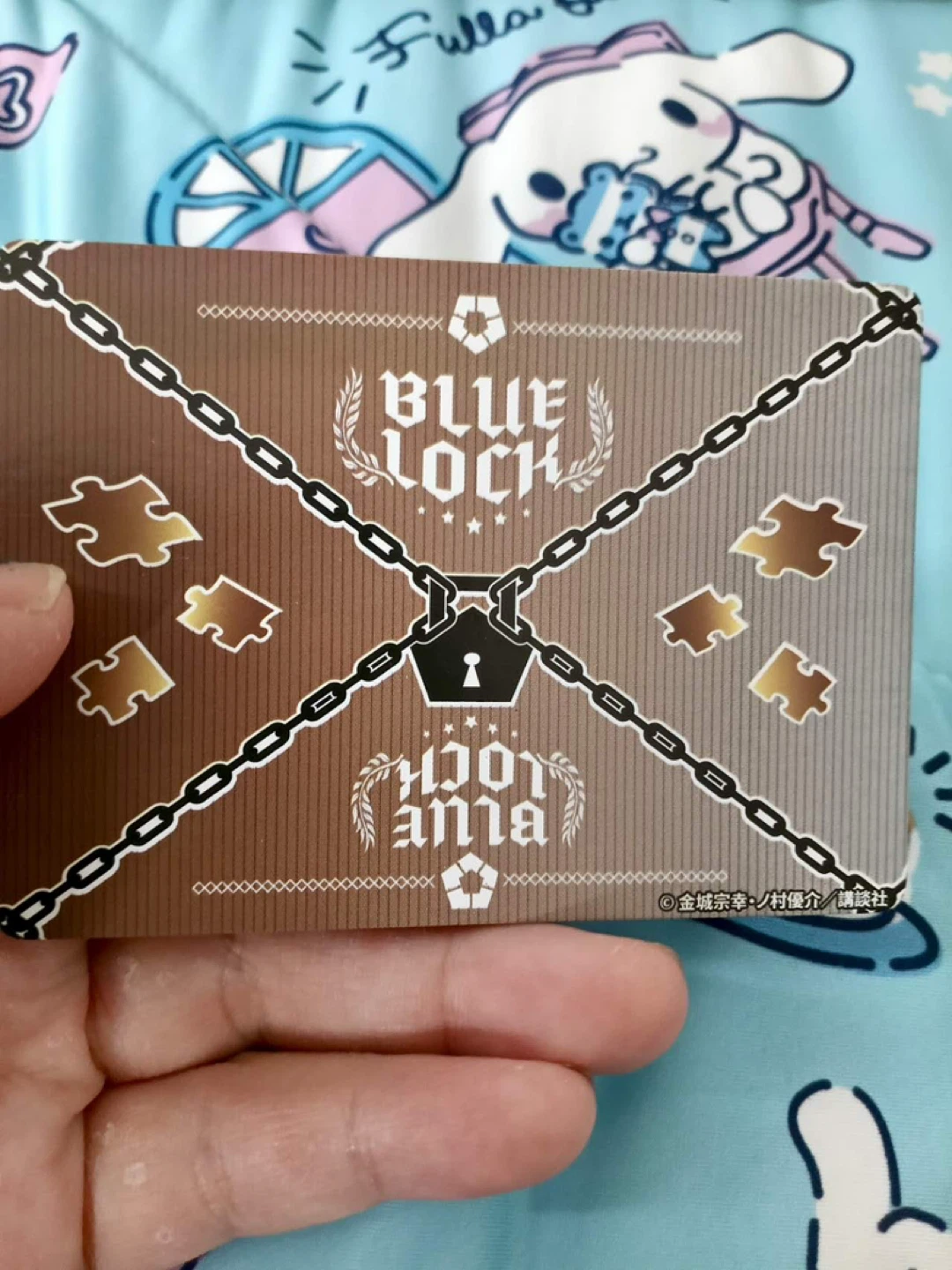 Blue Lock Chigiri X Kunugami MR Card - photo 2