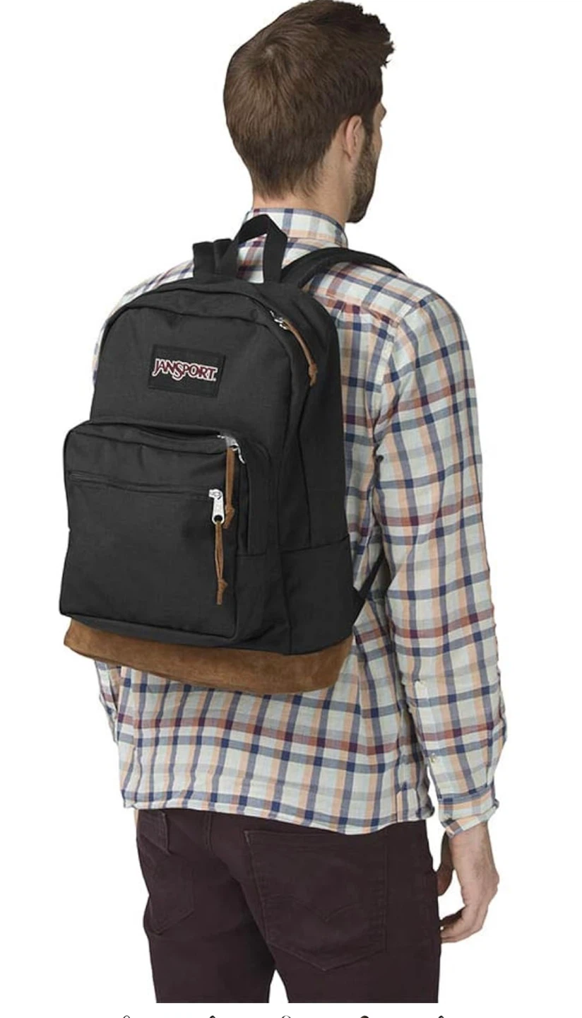 Jansport Backpack - Black with Tan Suede Bottom - photo 4