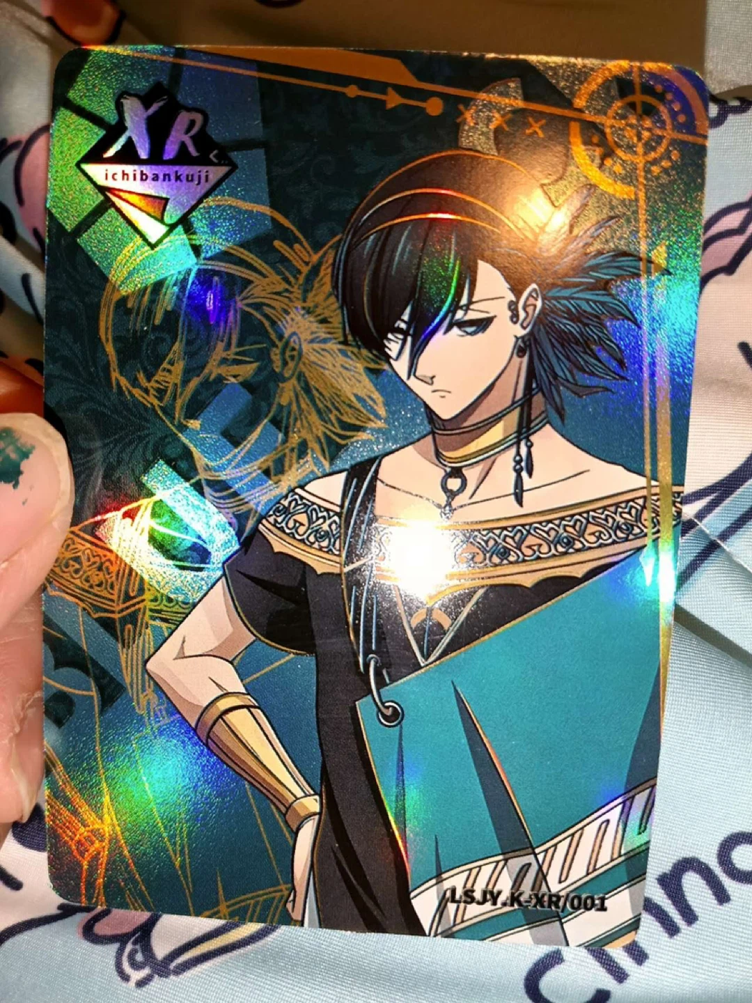 Blue Lock XR Rin Card