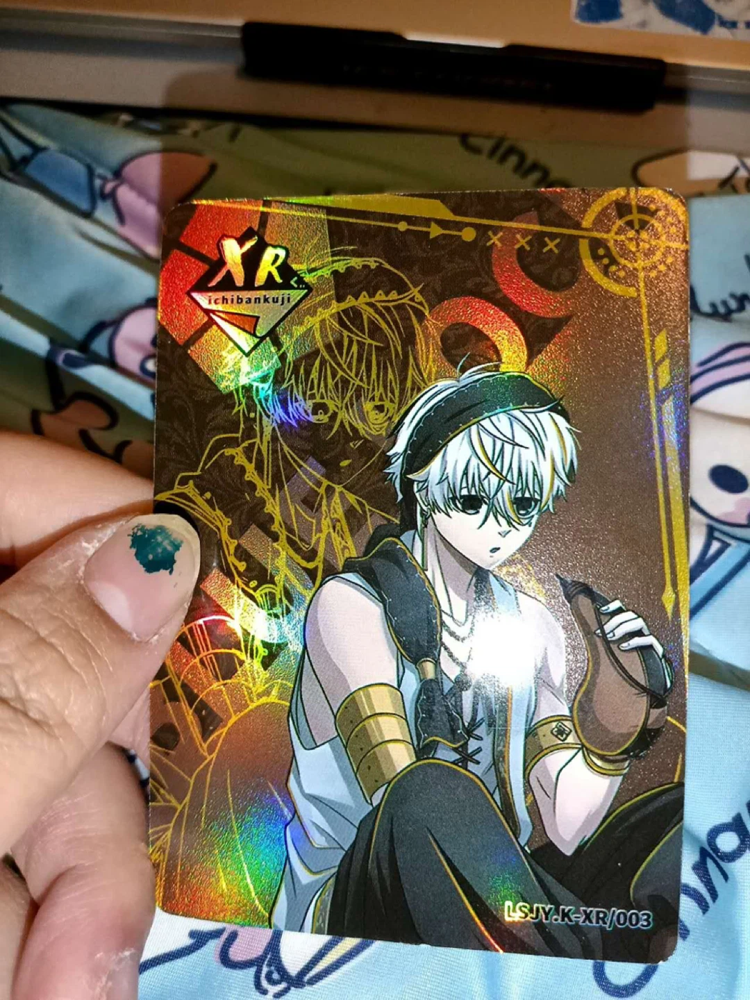 Blue Lock XR Nagi Trading Card