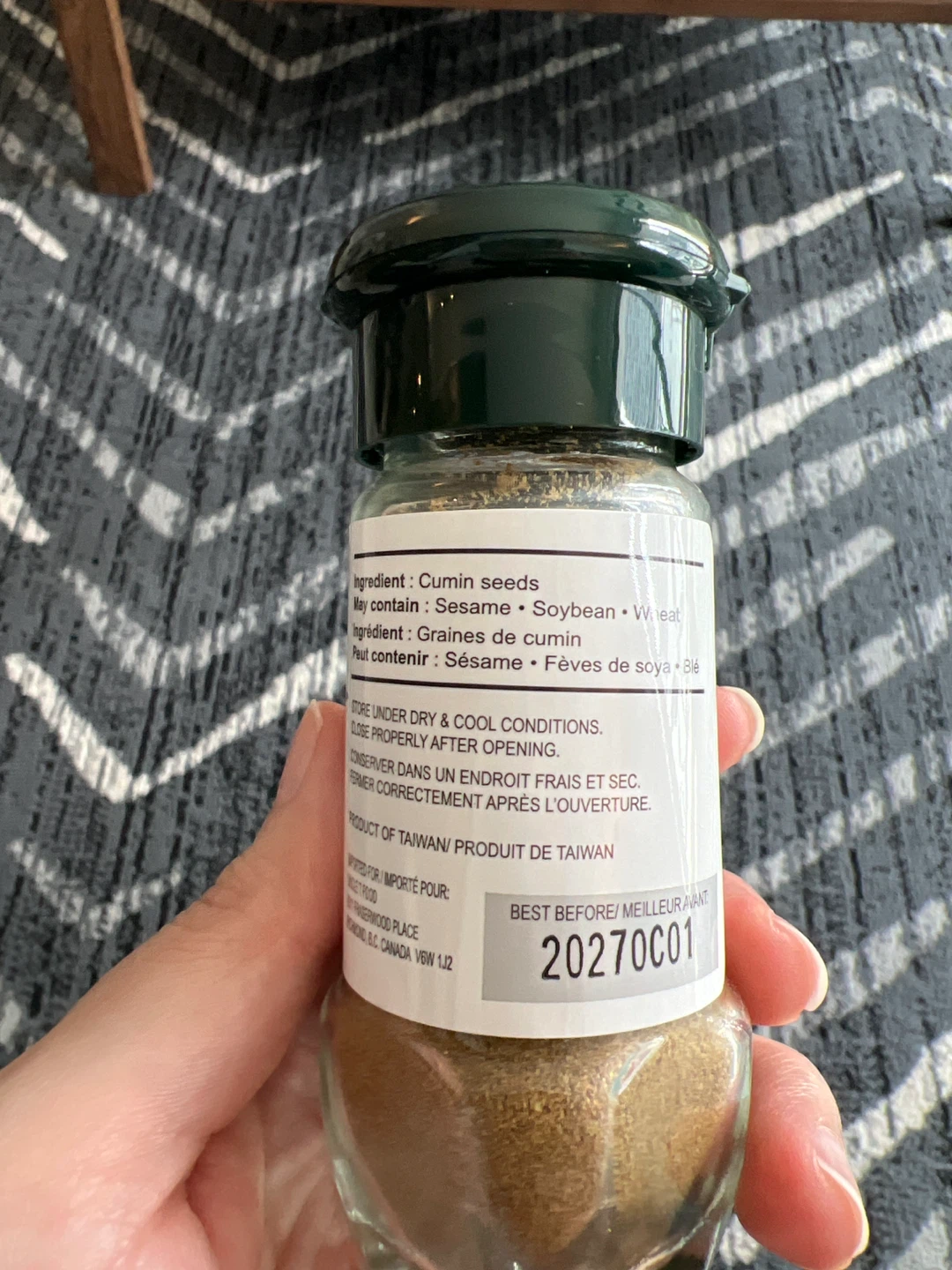 Cumin Powder 26g - photo 2