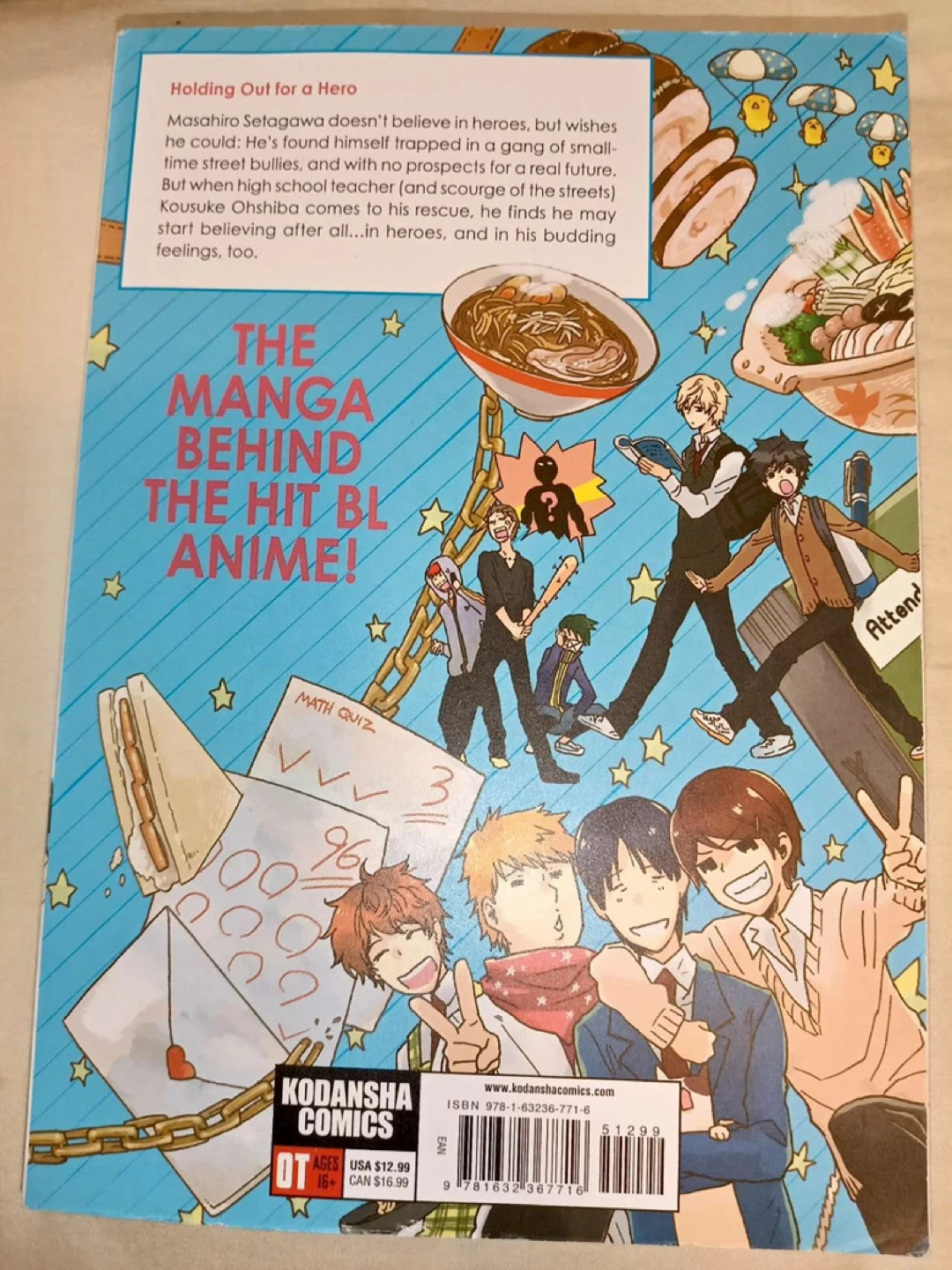 Hitorijime My Hero Vol. 1 Manga - photo 2
