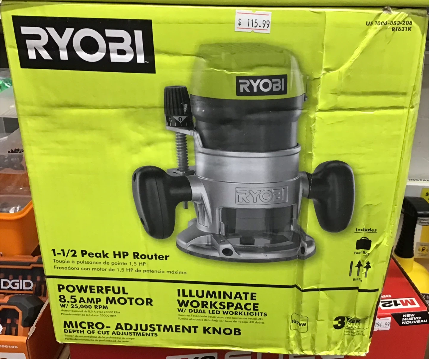 Ryobi 1-1/2 Peak HP Router