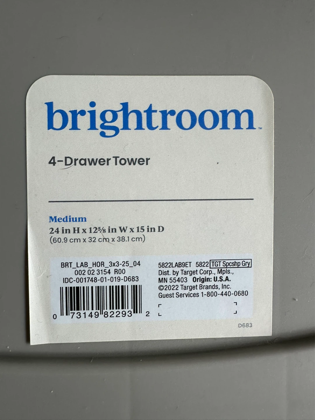 Brightroom 4-Drawer Tower - Medium - Gray - photo 5