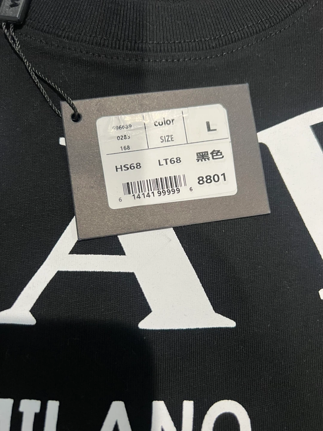 Prada Milano Black T-Shirt Size L - photo 4