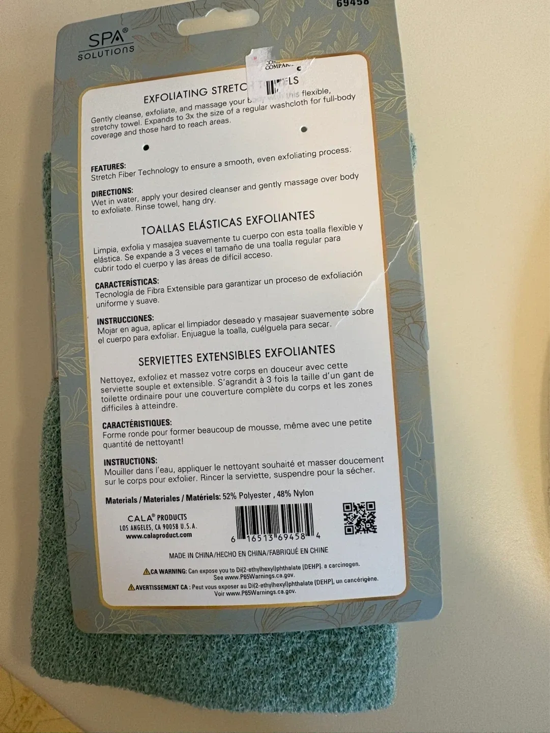 Spa Solutions Exfoliating Stretch Towels -2 in Pack - photo 2