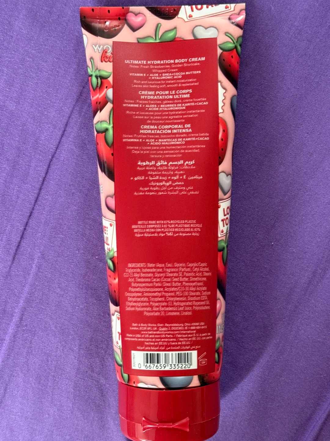 Bath & Body Works Strawberry Pound Cake Body Cream 8 oz - photo 3