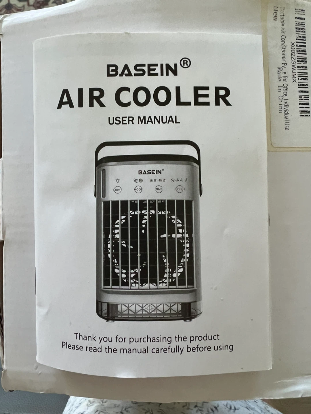 BASEIN Air Cooler