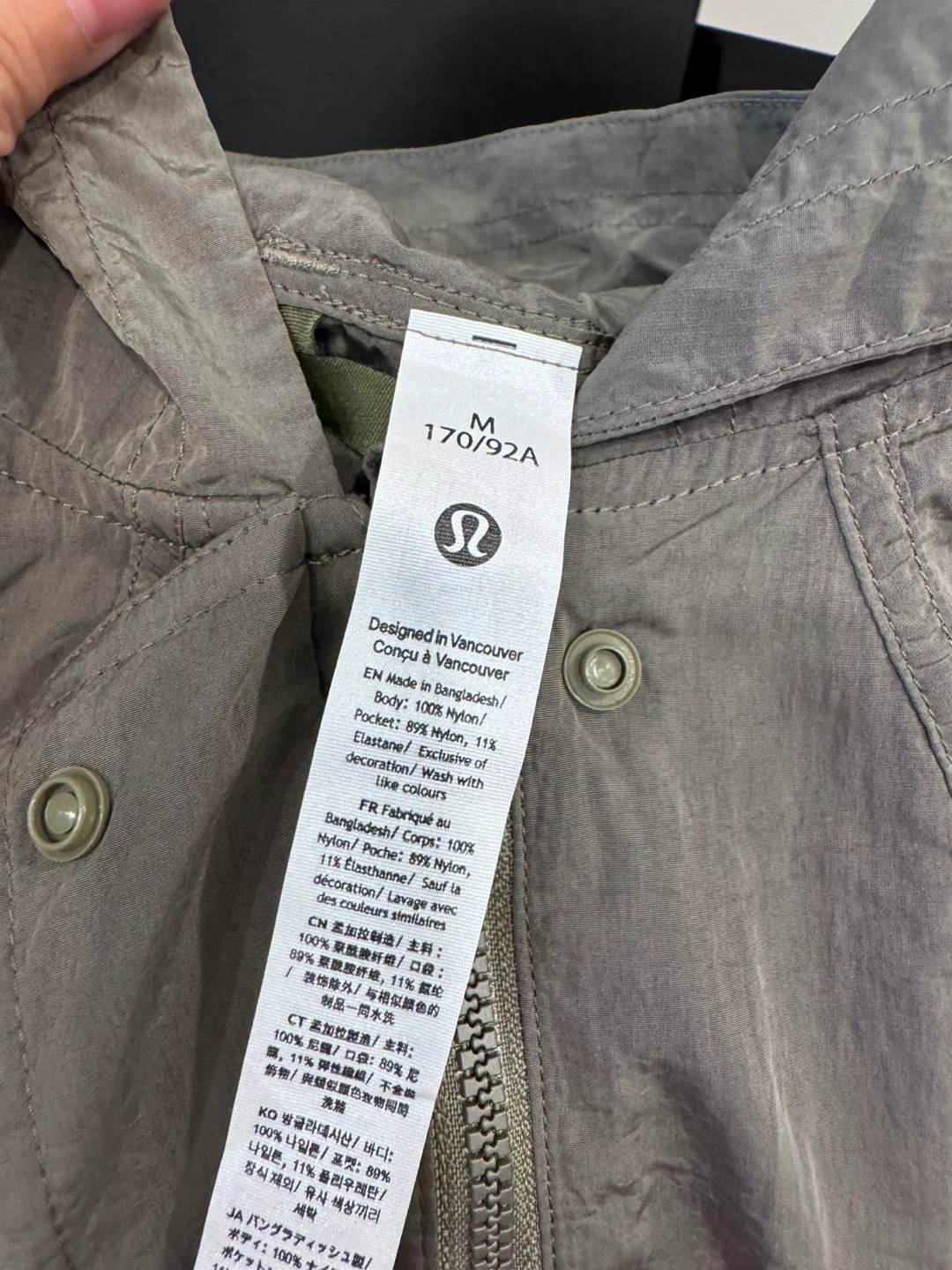 Lululemon Lightweight Woven Long Jacket