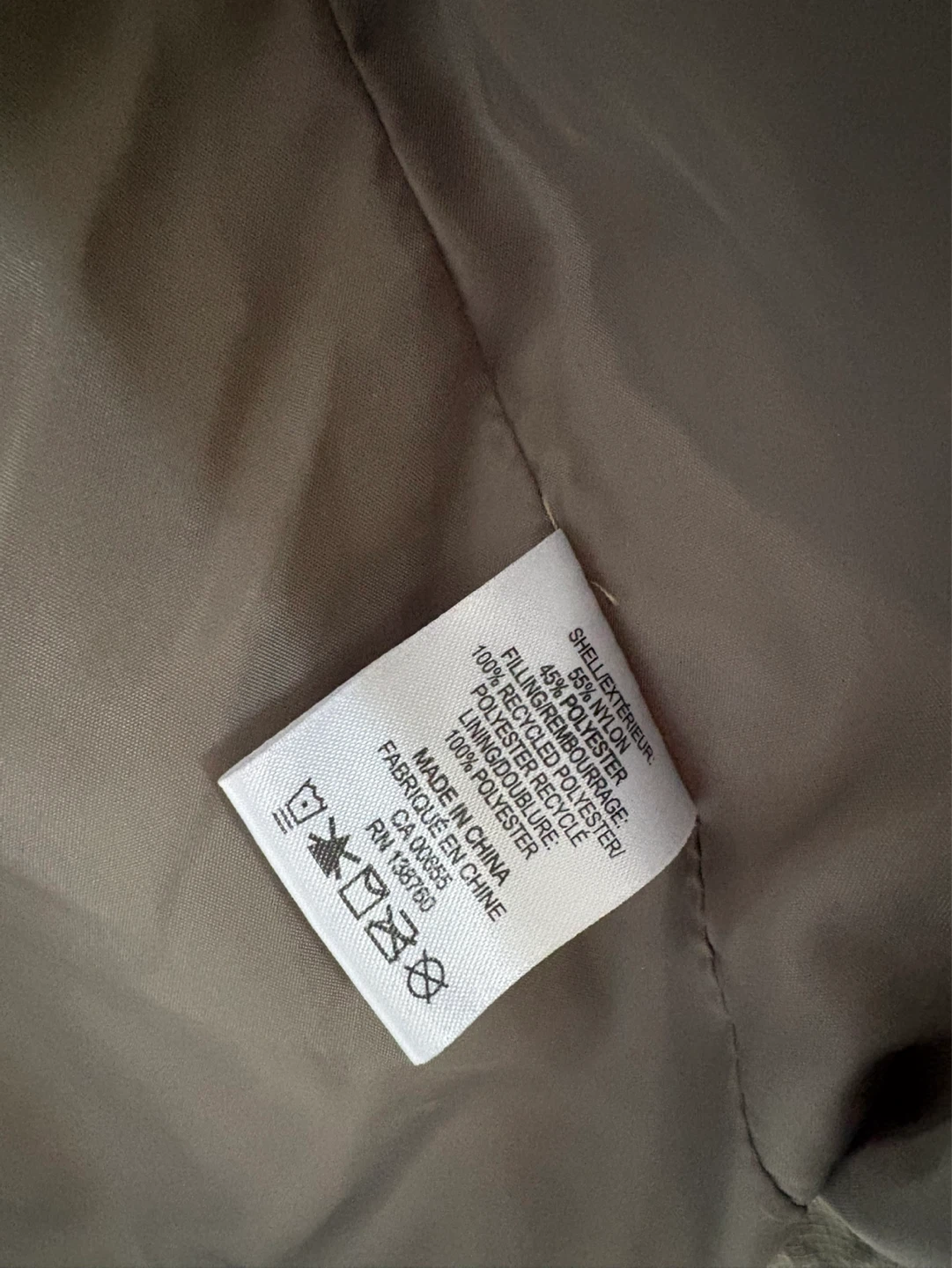 Reitmans Quilted Jacket - Khaki XS ‼️last price ‼️ - photo 4