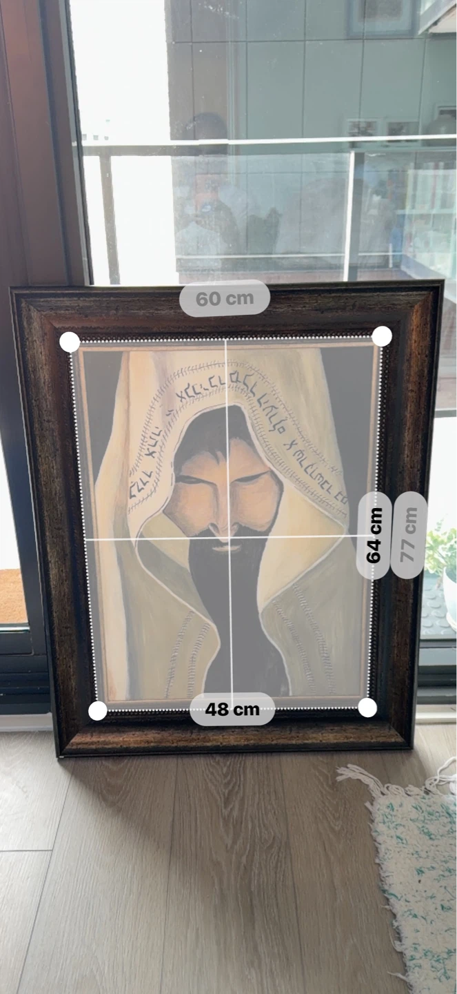 Framed Religious Art Print - photo 2