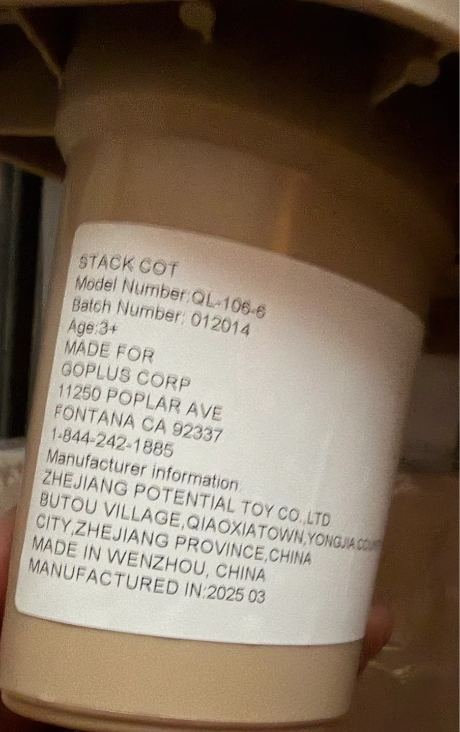 Stack Cot