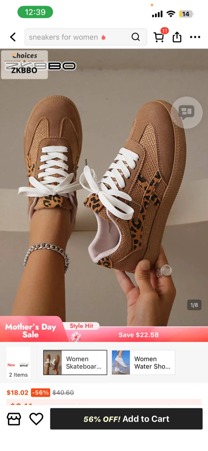 Women's Leopard Print Sneakers - Brown, Size  10 - photo 2
