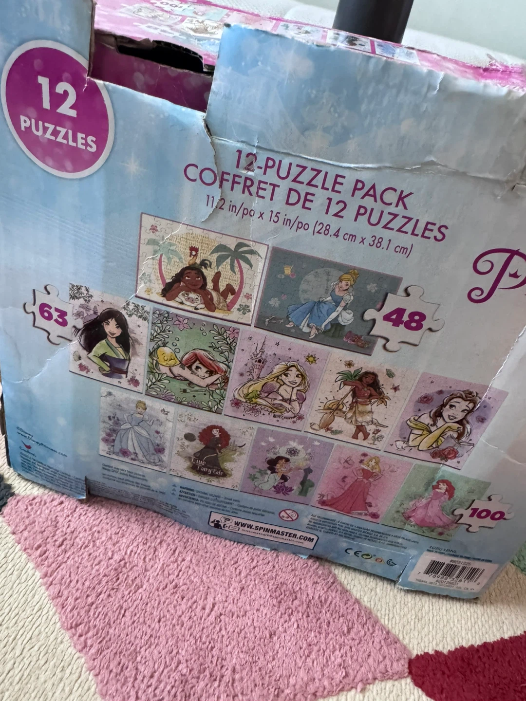 Disney Princess 12-Puzzle Pack - photo 3