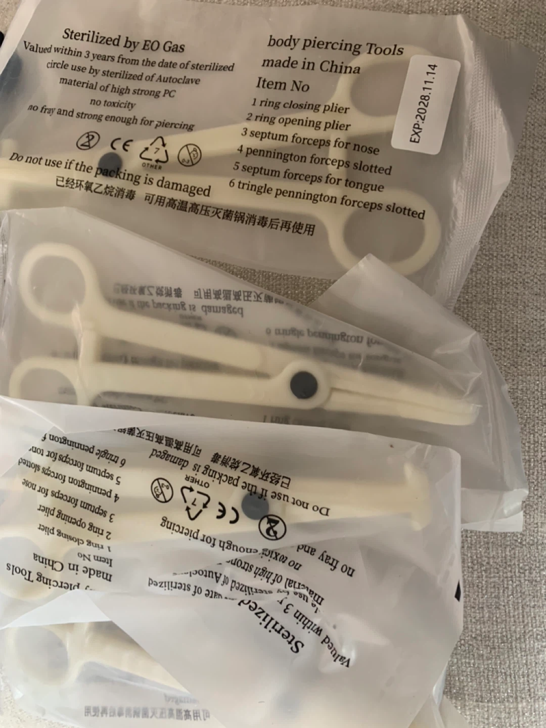 Body Piercing Tool Kit with Needles & Gloves - photo 2