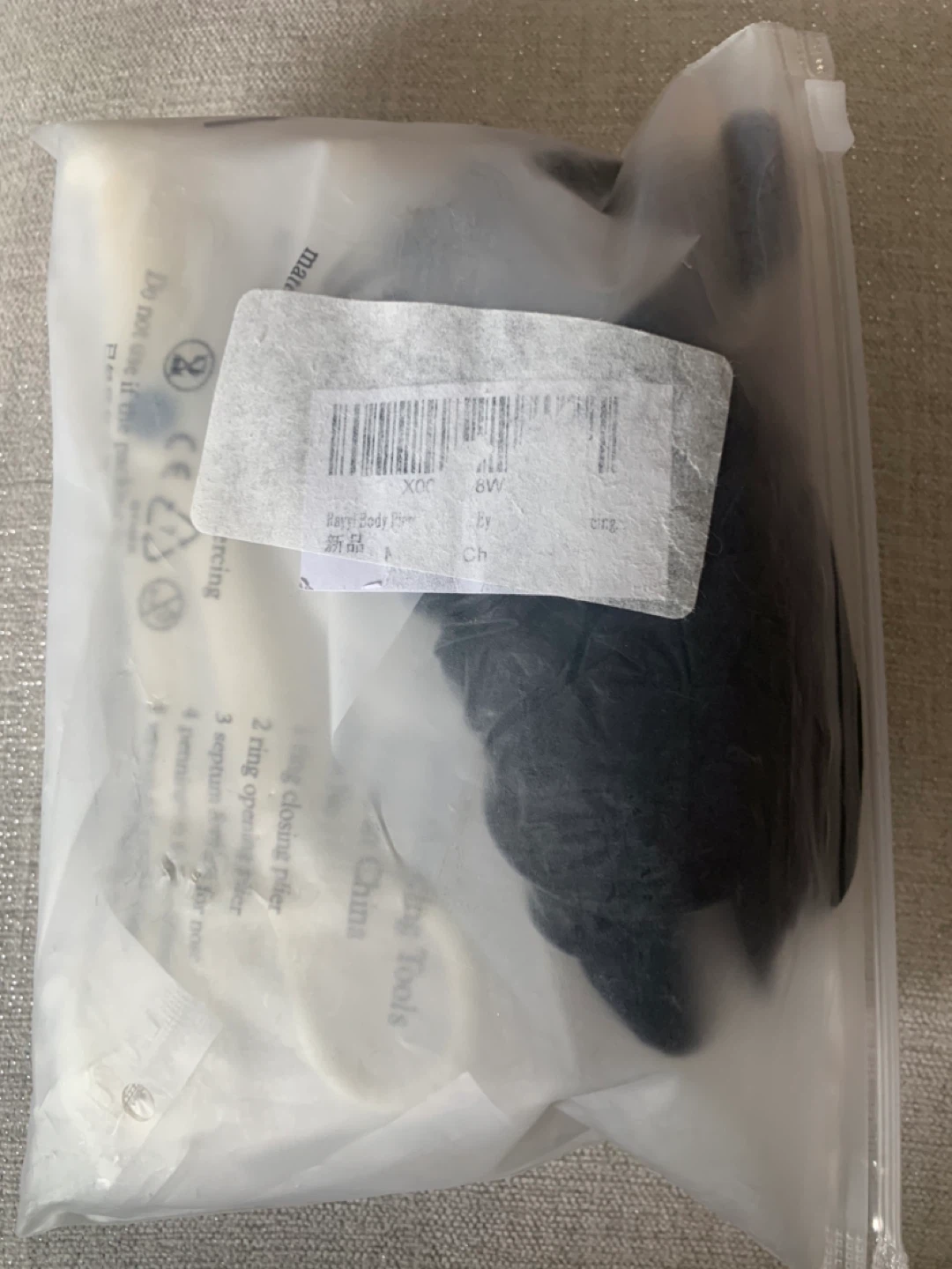 Body Piercing Tool Kit with Needles & Gloves
