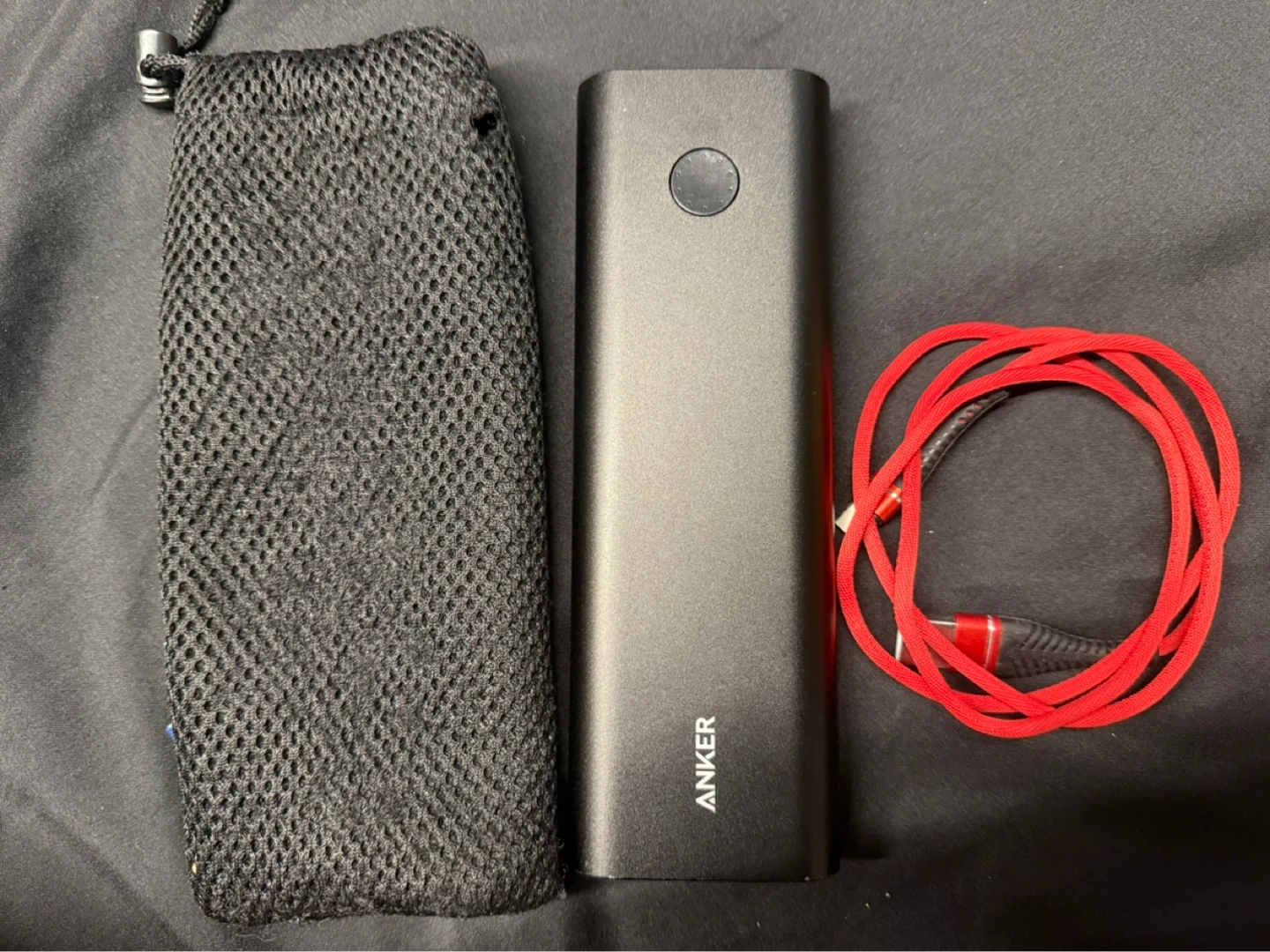 20100mAh Power Bank