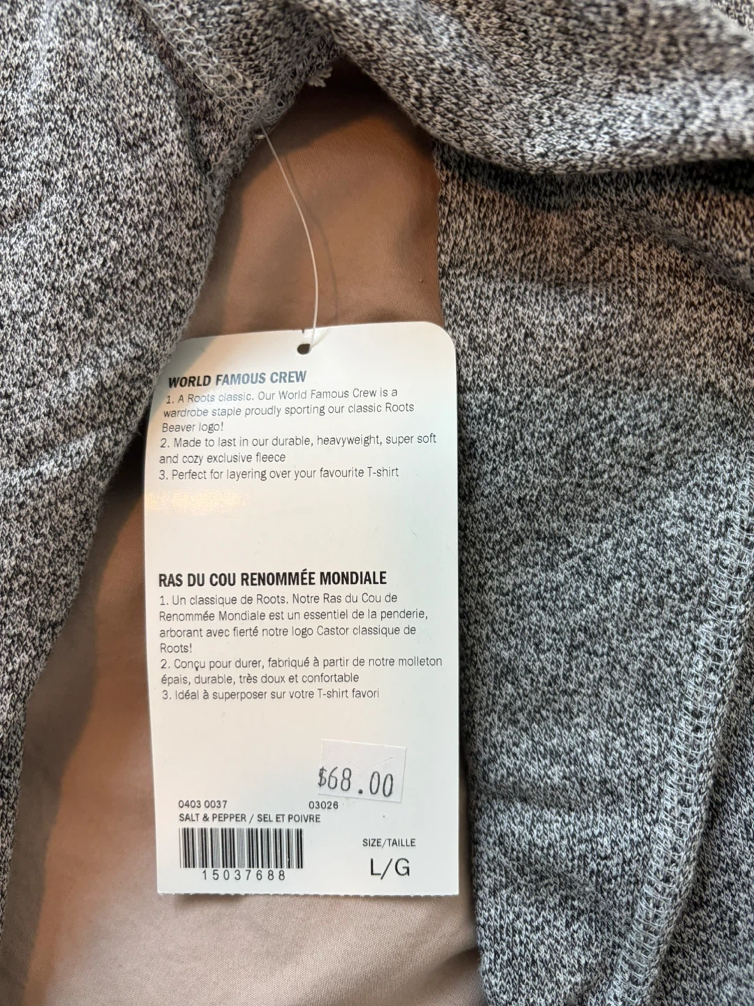 Roots Grey Logo Crewneck Sweatshirt - Size L/G - photo 3