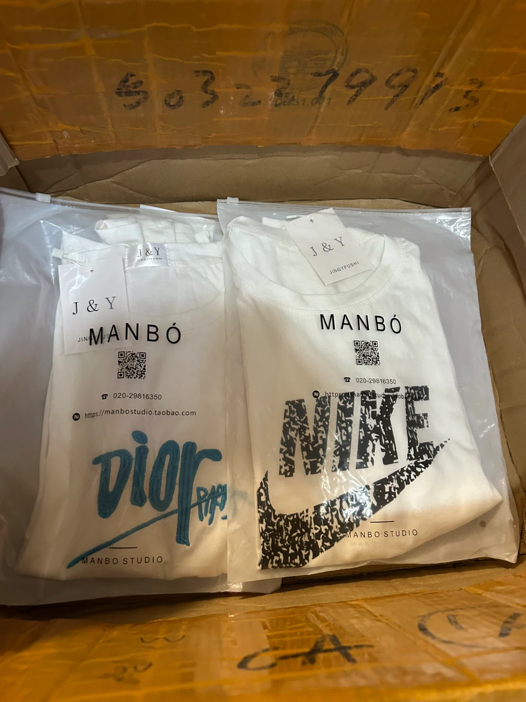 J&Y White T-Shirts with Dior and Nike Graphics (2-Pack)
