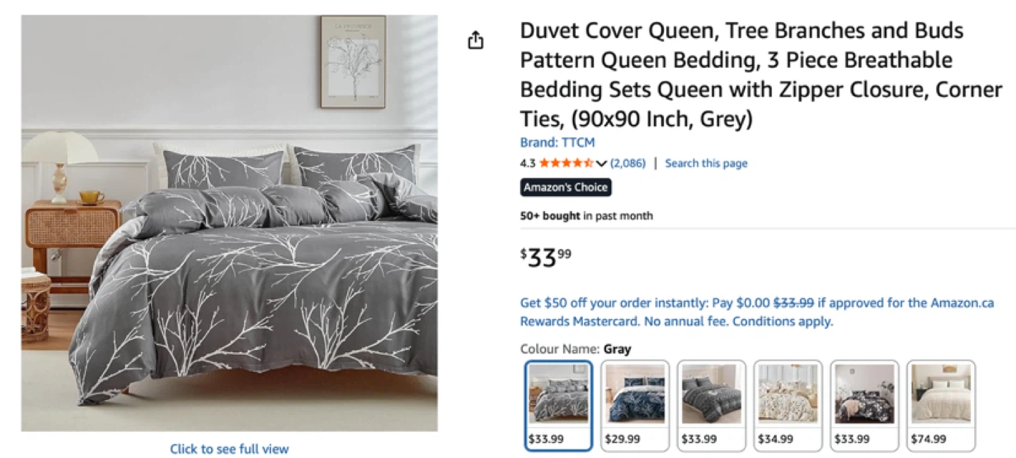 Queen Duvet Cover Set - Tree Branches Pattern - photo 3