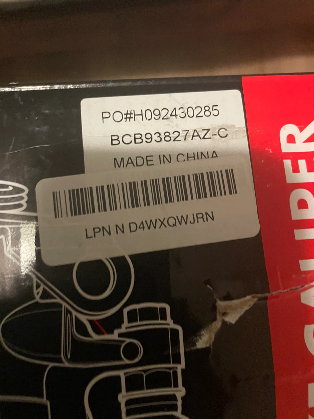 Brake Caliper - I-Premium - photo 2
