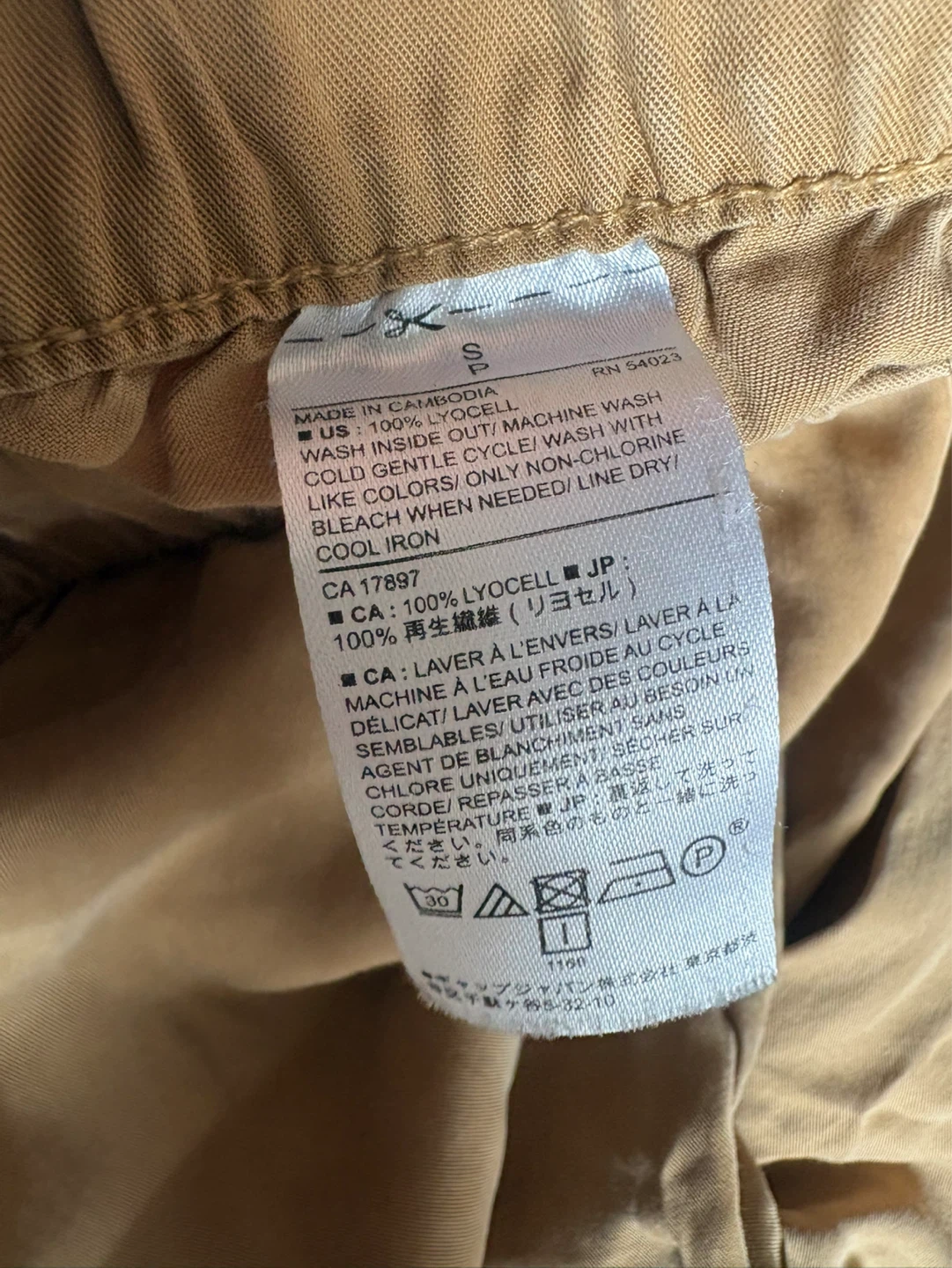 Banana Republic -Cargo Jogger Pants - Size S - photo 5