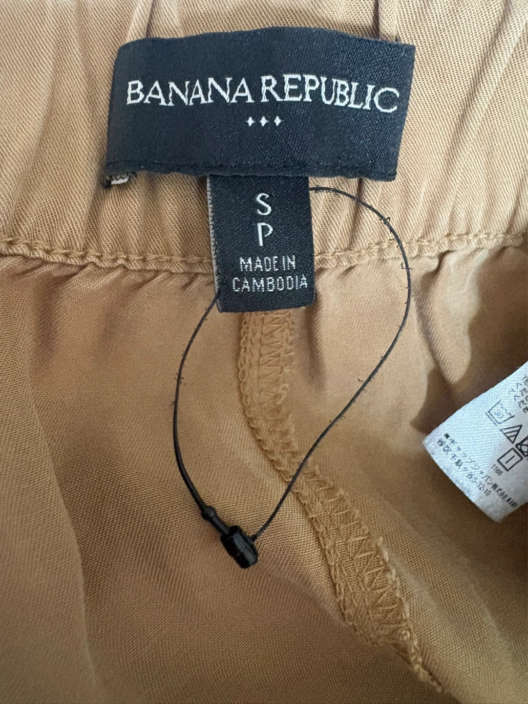 Banana Republic -Cargo Jogger Pants - Size S - photo 4