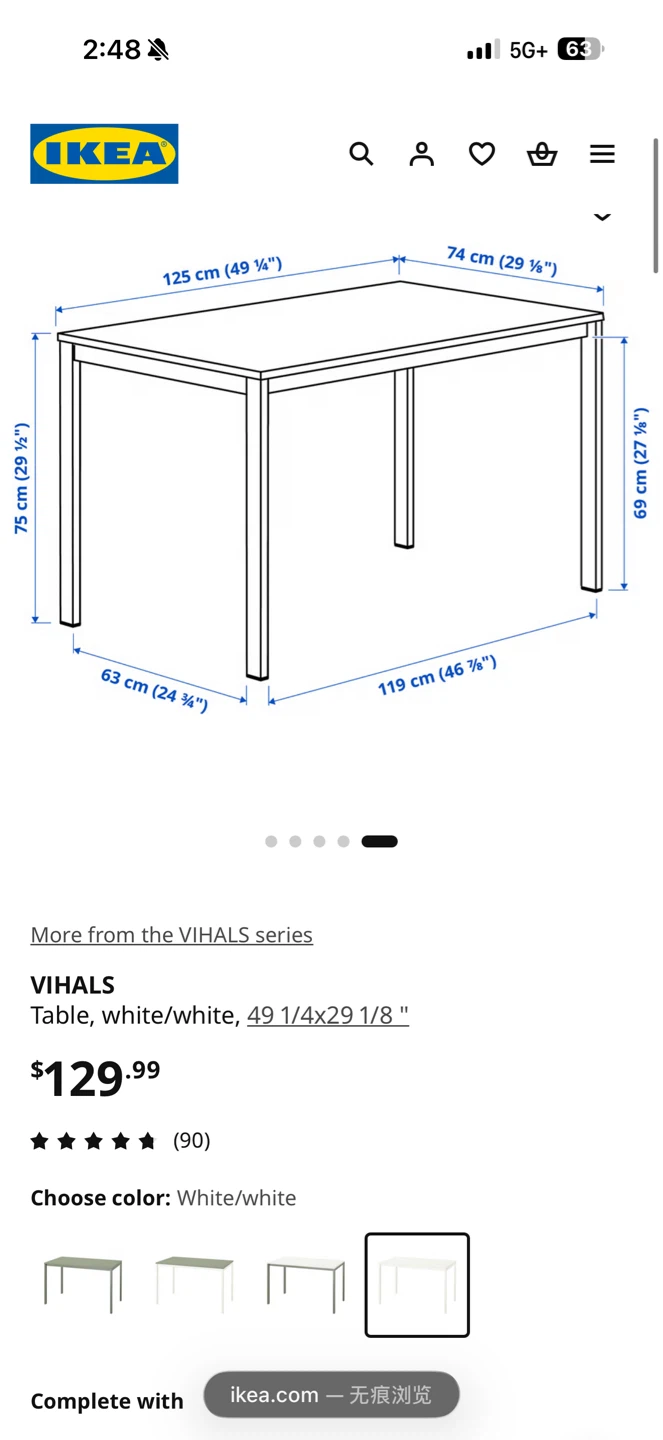 White Dining Table - photo 3