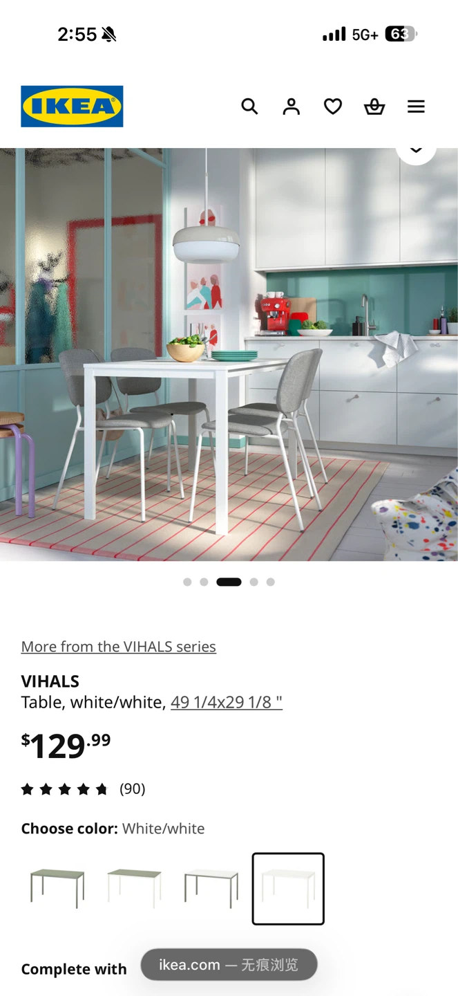 White Dining Table - photo 4