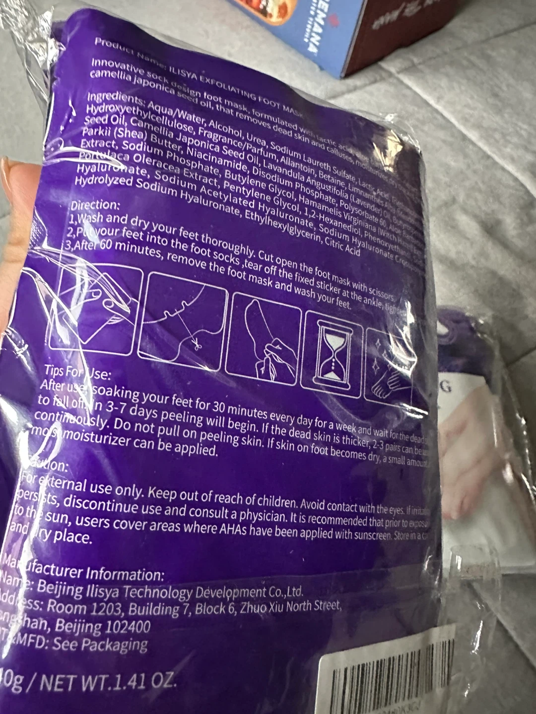 ILYSYA Exfoliating Foot Mask - Lavender, Shea Butter - 5 Pack - photo 3