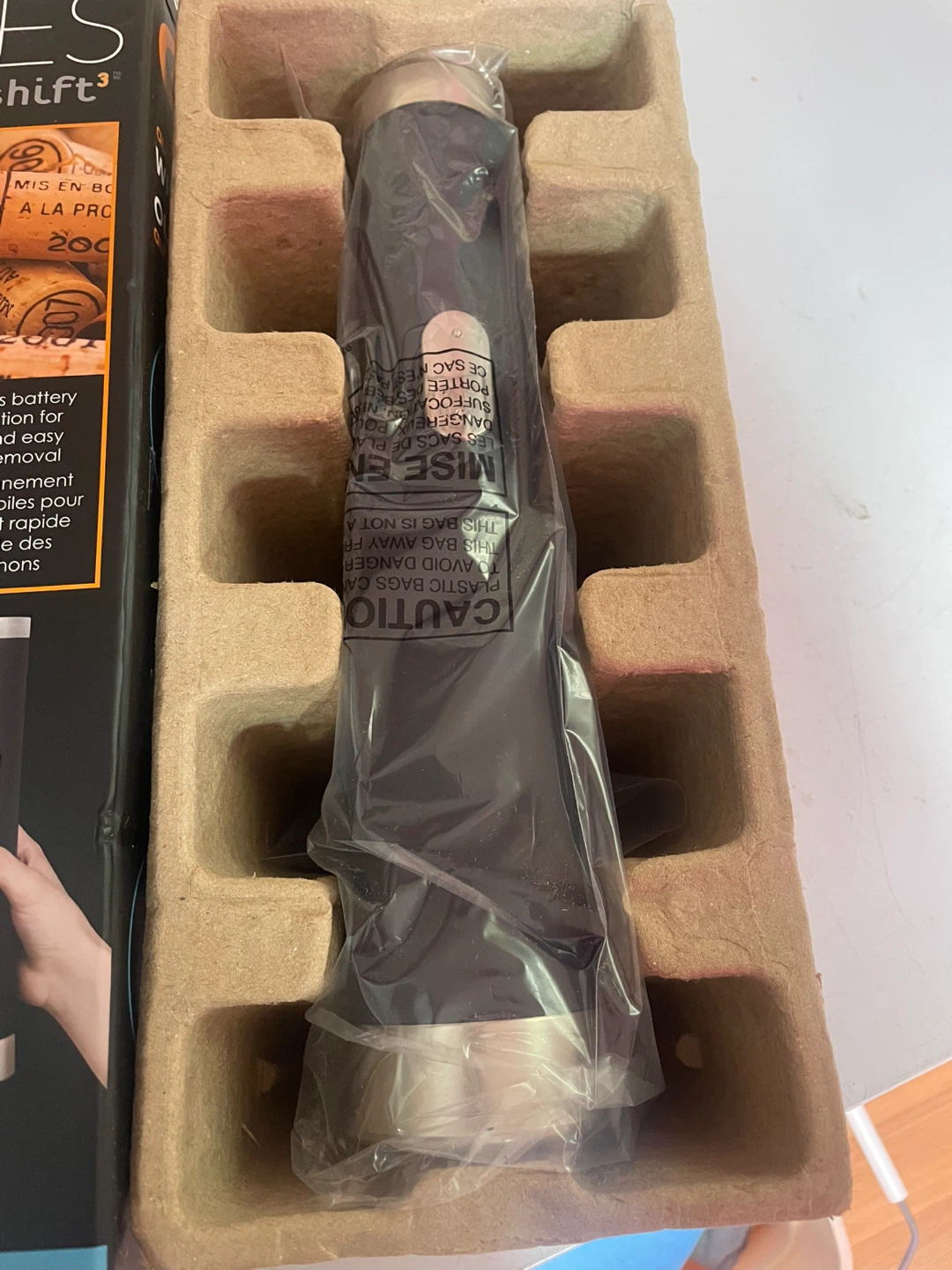 Automatic Wine Opener - photo 2