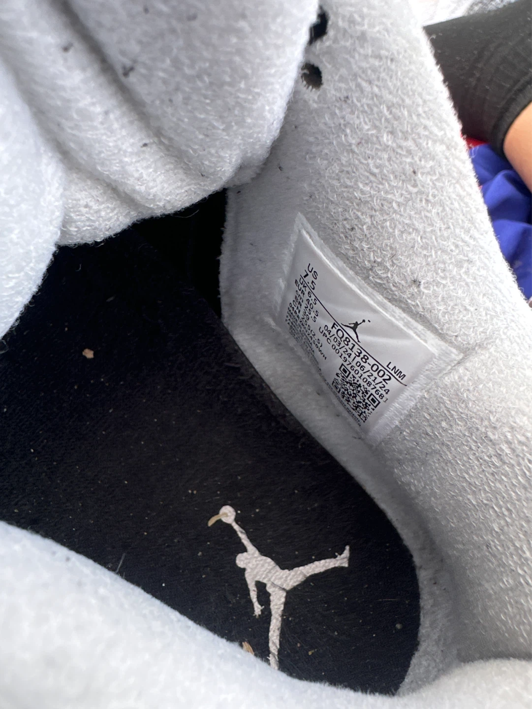 Jordan 4 Retro "Cool Grey" - photo 3