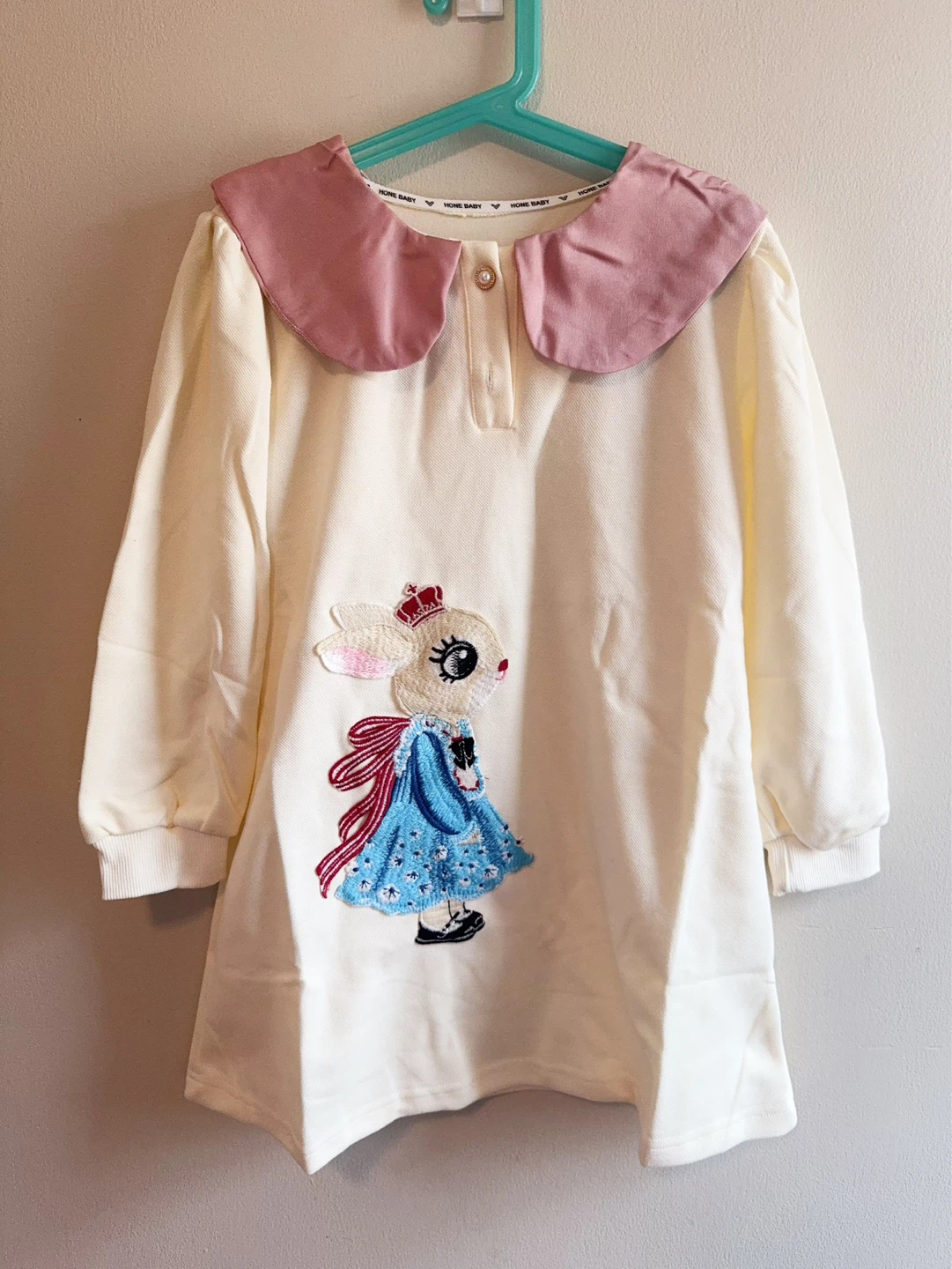 Kids' Cream Dress with Bunny size 6-7T