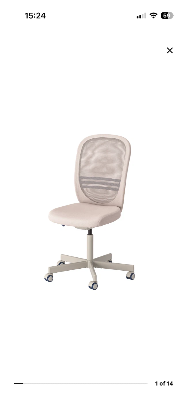 IKEA FLINTAN Office Chair