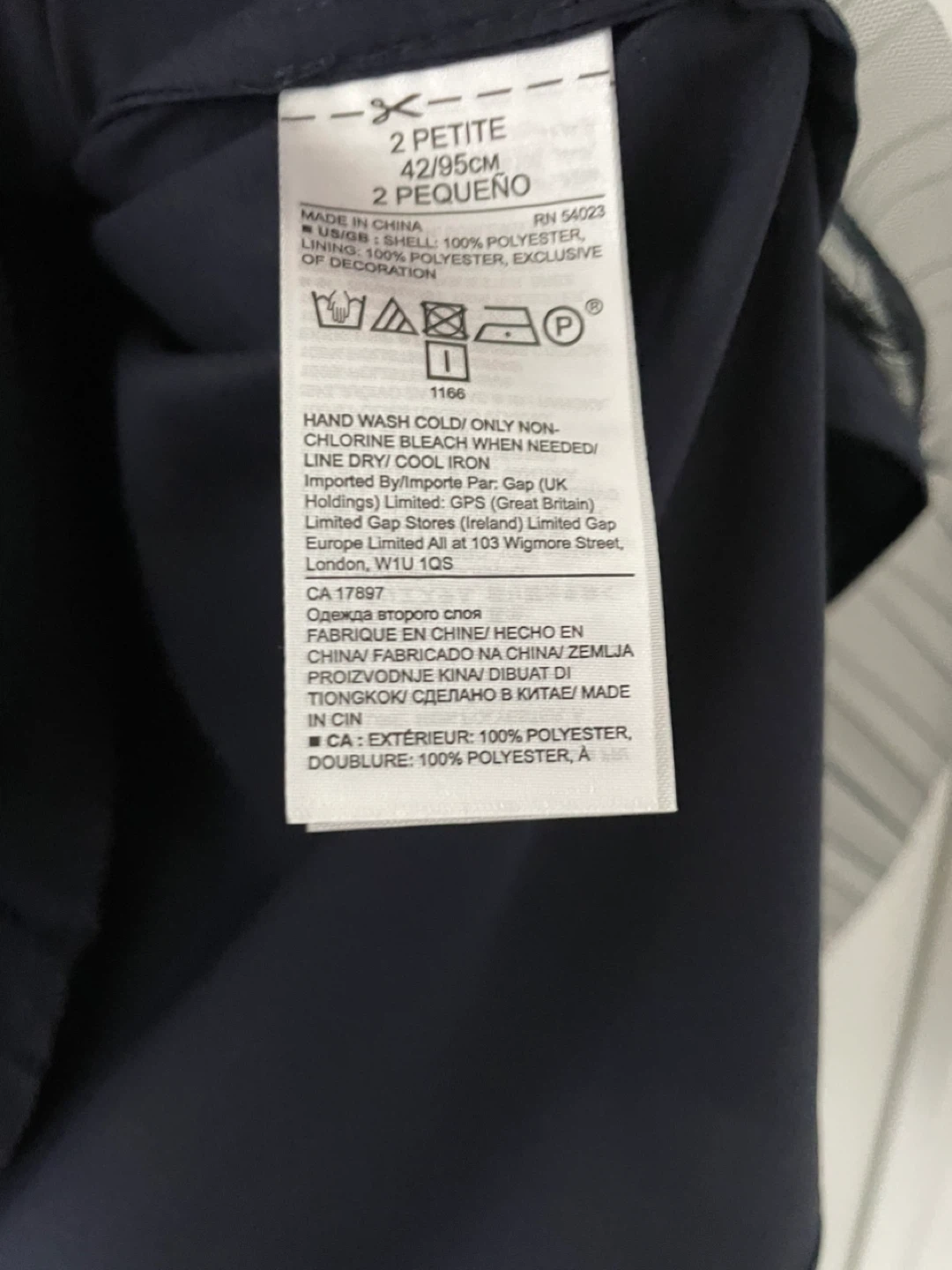 Moving 6/19) Banana Republic Navy Pleated Tulle Skirt - photo 3