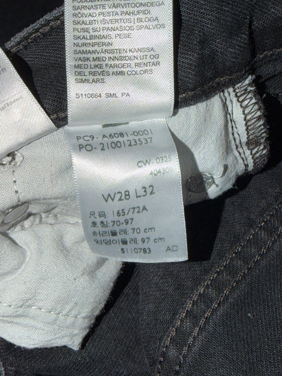 Levis ribcage wide leg pants. - photo 5