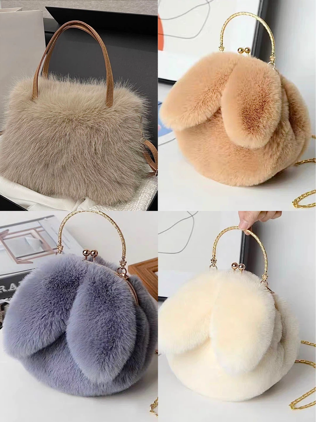 Furry Handbag