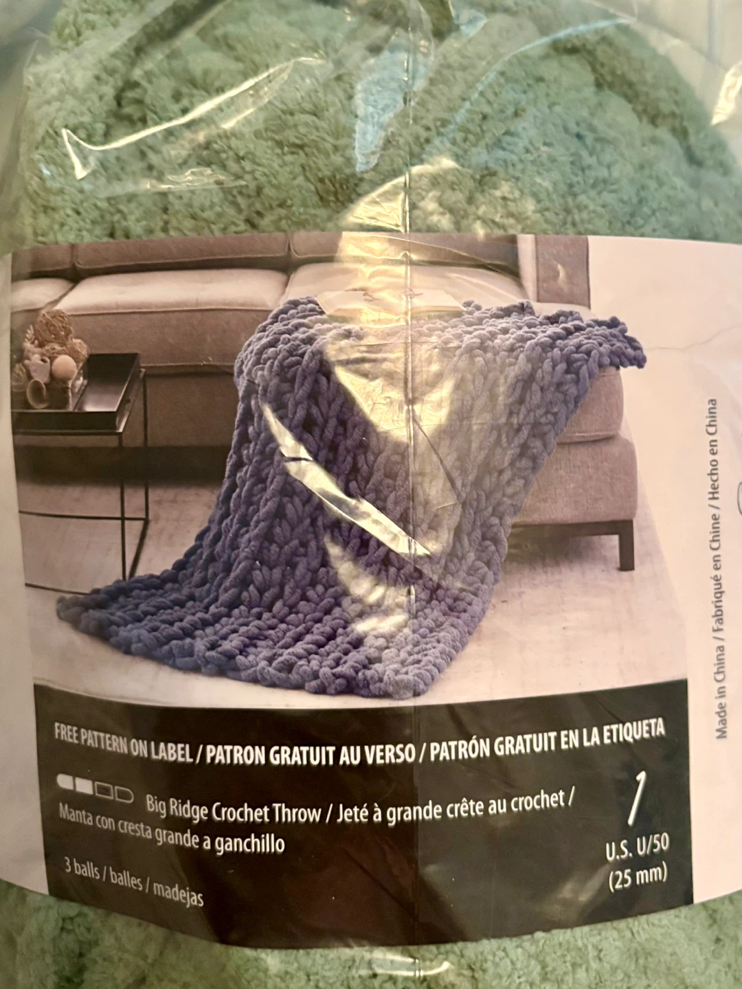 Bernat Blanket Extra Thick Yarn - photo 3