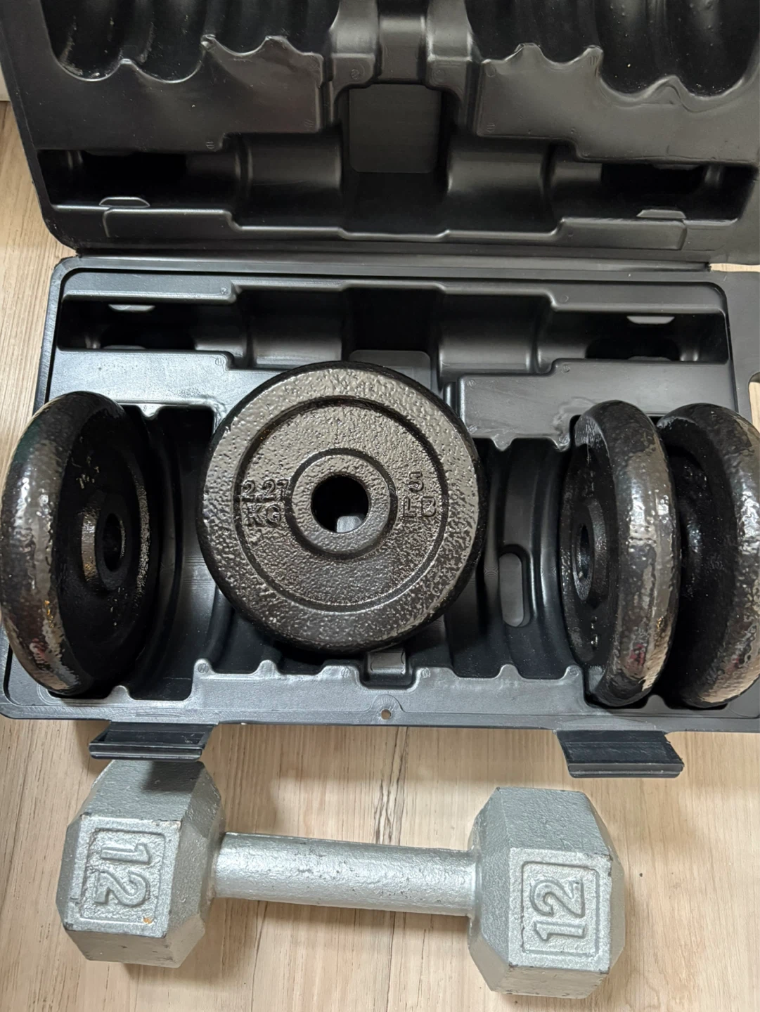 Adjustable Dumbbell Set with Case