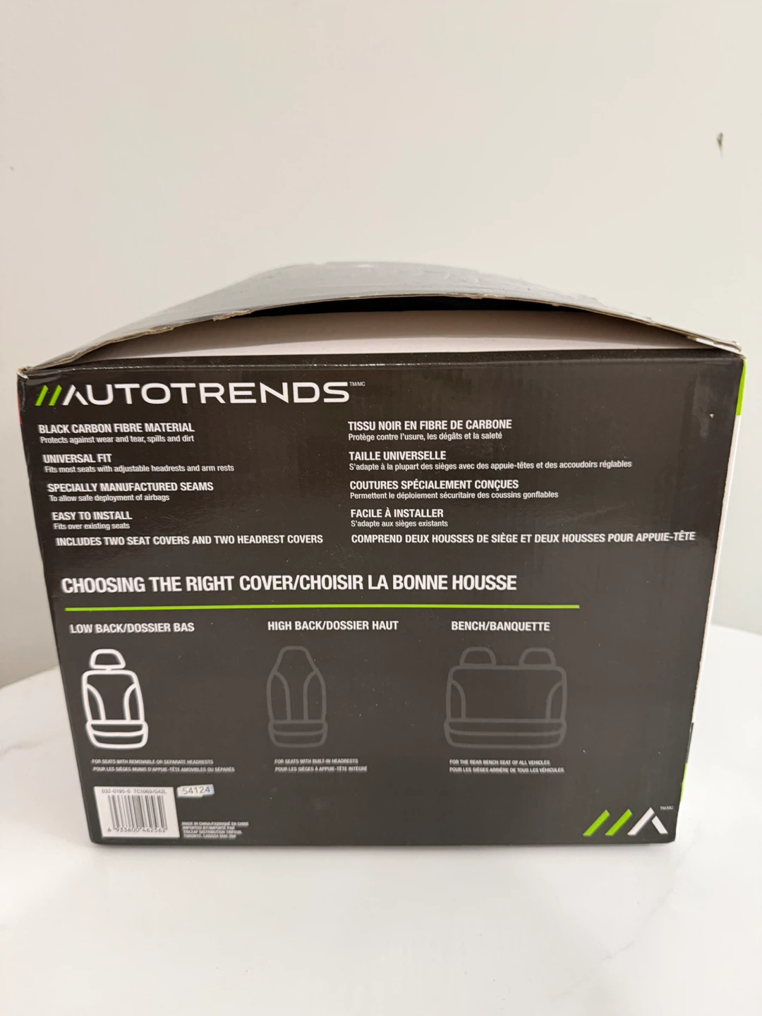 AUTOTRENDS Black Carbon Fibre Seat Covers (Set of 2) - photo 3
