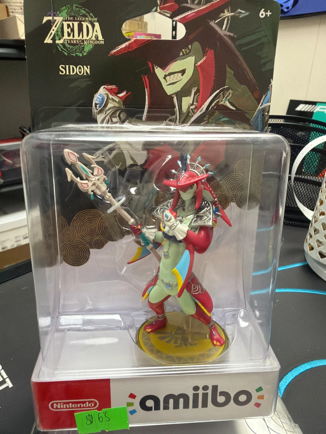 Nintendo Amiibo The Legend of Zelda: Tears of the Kingdom Sidon